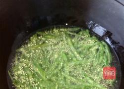 清炒豆角丝的做法图解3