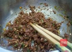 鲜肉包的做法图解1