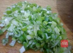 鲜肉包的做法图解2