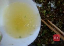 鲜肉包的做法图解4