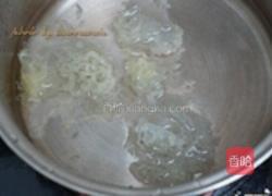 ”有奖征文”木瓜银耳汤的做法图解2