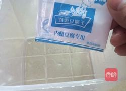 内脂豆腐的做法图解5