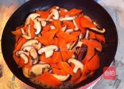 香菇胡萝卜的做法图解4