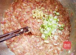 冬瓜丸子汤的做法图解3