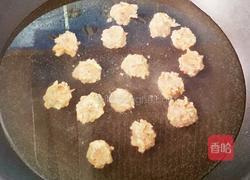 冬瓜丸子汤的做法图解6