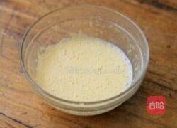 巧克力熔岩蛋糕的做法图解3