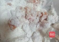 自制鸡米花的做法图解3