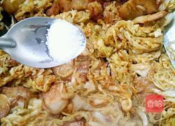 酸菜猪肉炖粉条的做法图解10