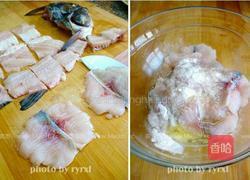 ”有奖征文”酸菜鱼的做法图解2