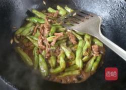 清炒豆角丝的做法图解6