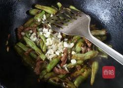 清炒豆角丝的做法图解7