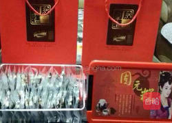 固元膏的做法图解7