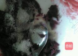 彩色麻团的做法图解1