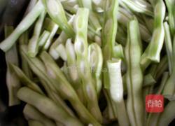 干煸豆角的做法图解2