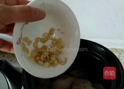 桃仁猪蹄汤的做法图解3