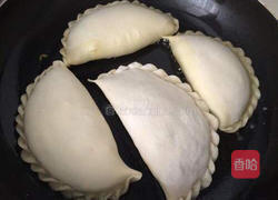 韭菜盒子的做法图解20