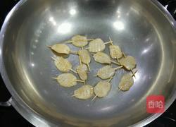 美极杏鲍菇的做法图解4