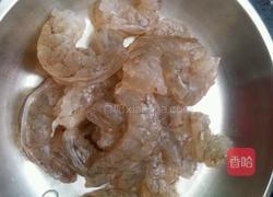 虾球炒蛋的做法图解2