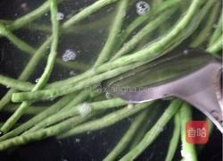 凉拌豇豆的做法图解2