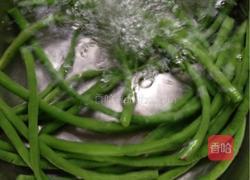 干煸豇豆的做法圖解3