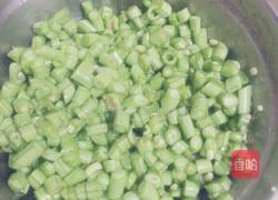 豆角煎蛋的做法图解1