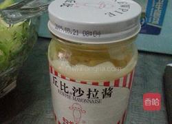 水果蔬菜沙拉的做法图解5