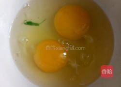 宝宝食谱之面疙瘩汤的做法图解5