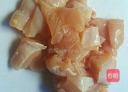 鸡肉串烧的做法图解2