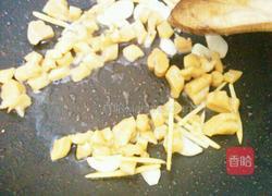 农家小炒肉（自创版）的做法图解6