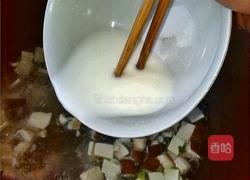 三鲜豆腐羹的做法图解6