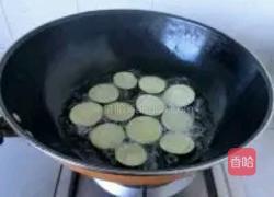 ”有奖征文”鱼香茄子的做法图解5