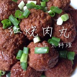 红烧肉丸的做法[图]