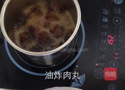 红烧肉丸的做法图解5