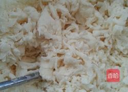 玛丽家~燃气版面包华夫饼的做法图解2