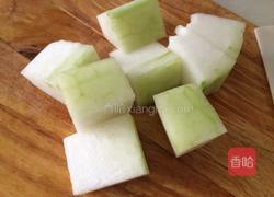 红烧冬瓜的做法图解2