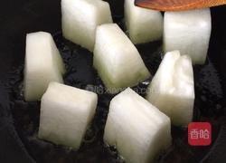 红烧冬瓜的做法图解5