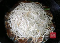 老北京素焖扁豆面(二人量)的做法图解8
