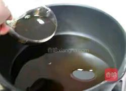 酱汁三文鱼的做法图解5