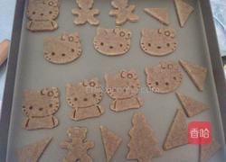 全麦甜酥饼干的做法图解4