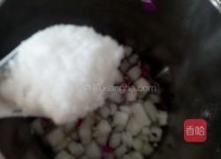 紫甘蓝冬瓜汁的做法图解6