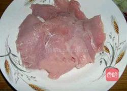 #有奖征文#水煮肉片的做法图解3
