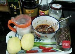 夏日土豆片的做法图解1