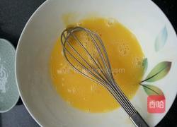 虾皮鸡蛋羹的做法图解1