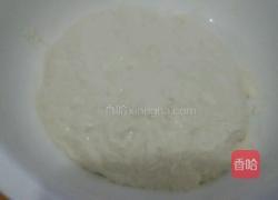 韭菜盒子的做法图解1