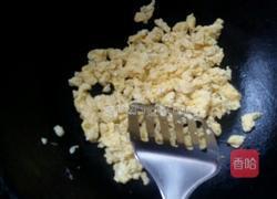 韭菜盒子的做法图解6