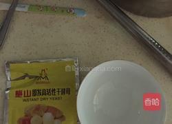 手工小馒头的做法图解2