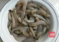 家常青椒洋葱北极虾的做法图解1