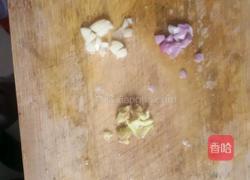 家常青椒洋葱北极虾的做法图解3