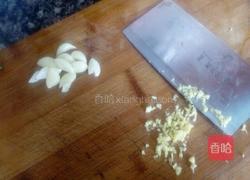 蒜末茄子的做法图解4