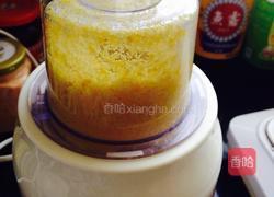 自制天然柠檬香料的做法图解4
